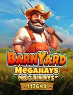 แทง บอล ได้ เงิน ทำยังไงให้ชนะง่ายๆ